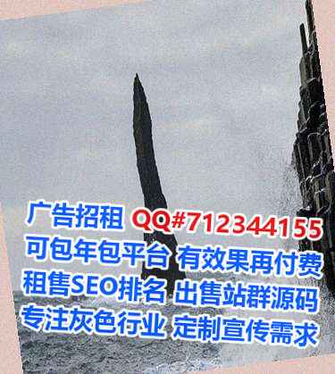 柳南捐卵钢结构事务所